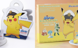 ありあけ ～夏限定・ポケモンスペシャルパッケージ～『ポケモンハーバー ダブルマロン』『ポケモンミルクハーバー トロピカルフルーツ』7/1(月)から期間限定販売