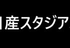 【本日2024年7月4日のみなとみらい・新横浜での主なLIVEイベント】